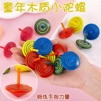 Desktop Decompression Wooden Toy Wooden Small Top Kindergarten Small Gift Opening Event Promotion Gift