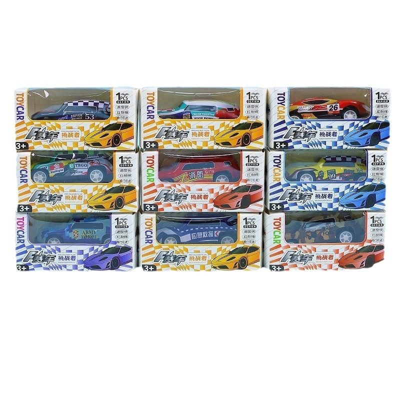 金属回力小汽车玩具男孩学生儿童益智迷你赛车模型幼儿园小礼品