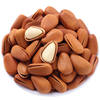 A generation of new northeast pine nuts 500g hand-peeled pine nuts open wild original nut snacks wholesale