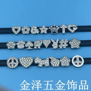 [8mm Flower-Shaped Strap] Alloy Diamond Letter Beads DIY Bracelet Pet Collar Jewelry Accessories Heart