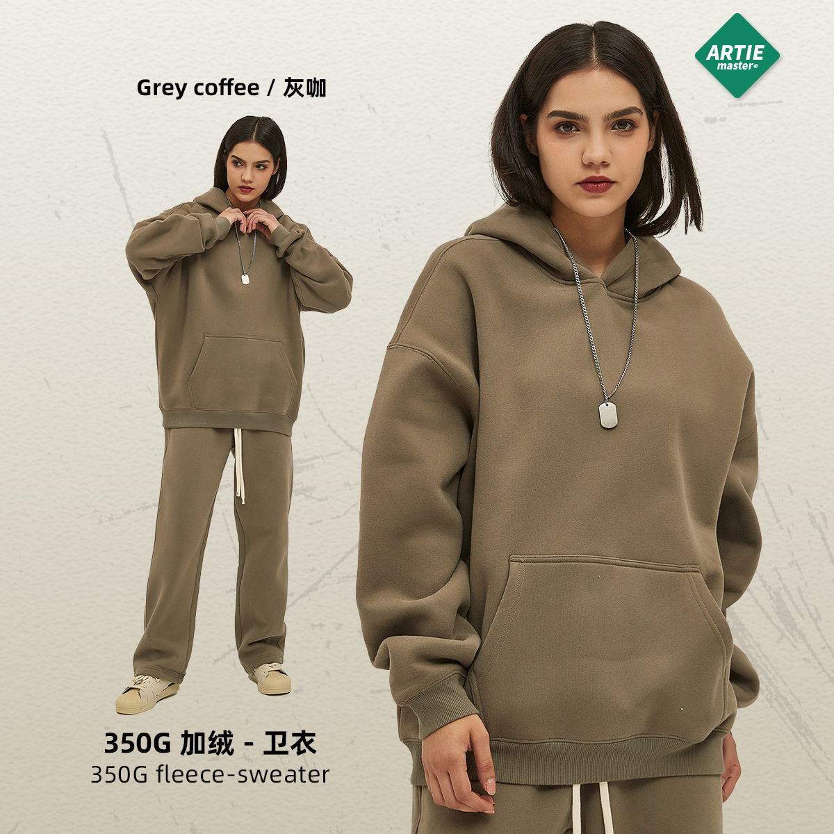 Новая мужская толстовка оверсайз с капюшоном на флисовой подкладке 350 г, модная, утепленная, осенне-зимняя коллекция 2026 года.