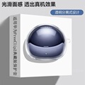 seller product image