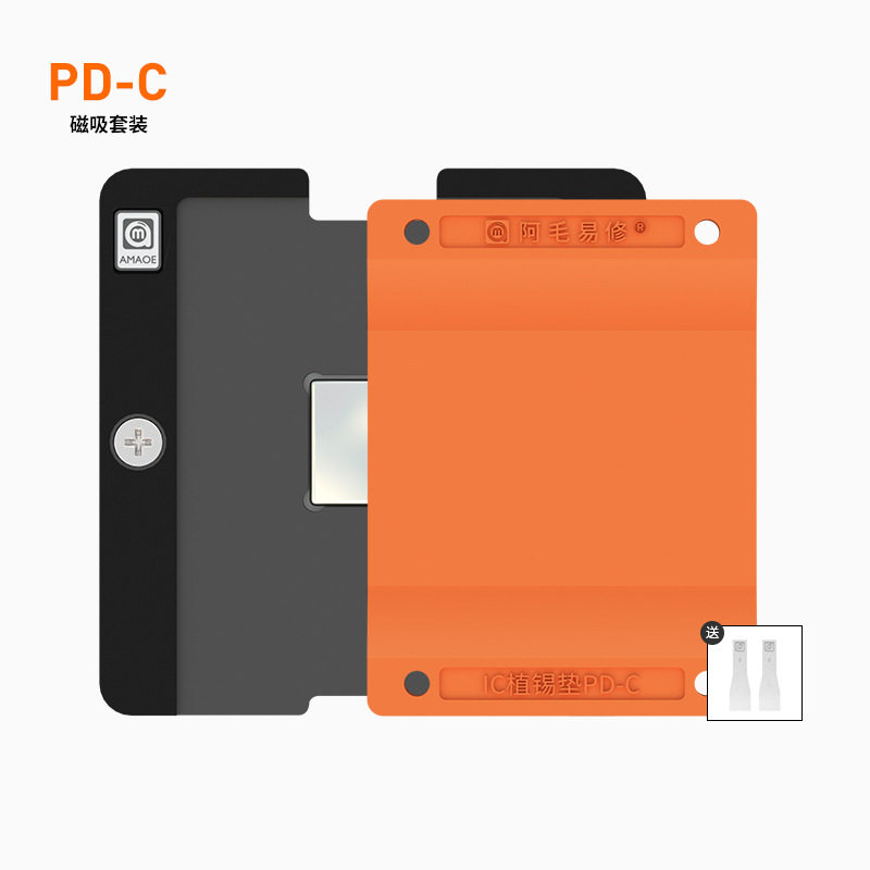 Amao easy repair PD-C жестяная посадочная площадка для ремонта мобильных телефонов CPU chip IC стальная сетка жестяная посадочная площадка высокотемпературная изоляция силиконовая прокладка