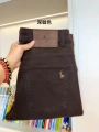 Yc81006 dark coffee color