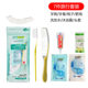 Hotel Disposable Toiletries Soft-Bristled Six-In-One Toothbrush Hotel Toothbrush Toothpaste Six-Piece Set Free Shipping