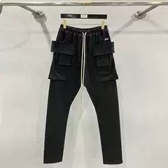 Subhuman Men's Style | Double Ring Spring/Summer Youth Slightly Elastic Casual Solid Color Mid-Waist Cotton Long Pants Workwear Korean Style