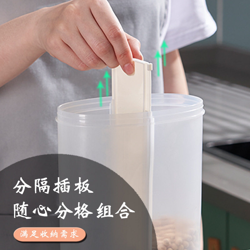 Kitchen Sealed Canned Grain Storage Box Transparent Plastic Household Food Snack Bottle Storage Jar Wholesale
