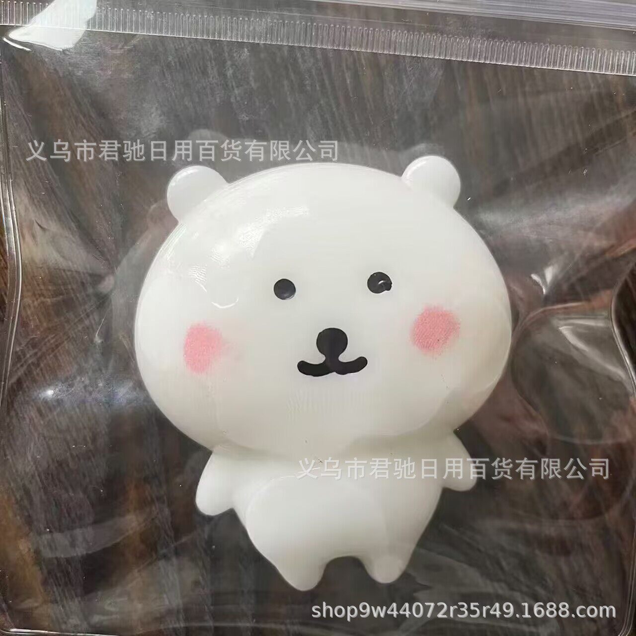 捏捏乐玩具爆款网红高颜值创意仿真食物慢回弹烂泥感儿童解压玩具