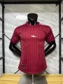 25-26 arsenal retro three-leaf maroon