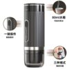 Cross-border automatic espresso coffee machine outdoor car wireless heating portable coffee machine