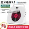 Cd Player Portable Album Player Portable English Cd Repeater Smart Bluetooth Speaker Cd Prenatal Education Machine