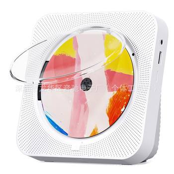 Rechargeable Portable Kc-718 Audio Disc Plug-In Cd Player Cd Player Wireless Desktop Bluetooth Cd Player