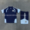 2627 short sleeve ajax royal blue