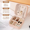 High-end jewelry box, portable necklace, dust-proof box, earrings, earrings, small exquisite jewelry box