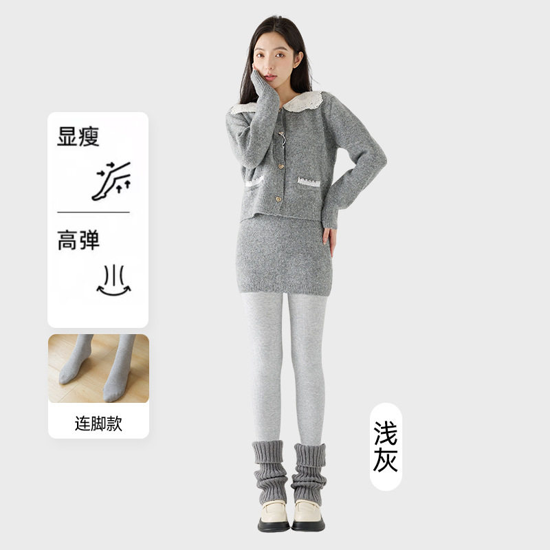 秋冬加绒miu系灰细竖条纹打底裤棉紧身微压显瘦高腰外穿打底裤女