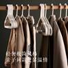 Storage and Arranger Household Children's Plastic Seamless Clothes Hanger Clothes Hanging Adult Clothes Brace Non-slip Hook Clothes