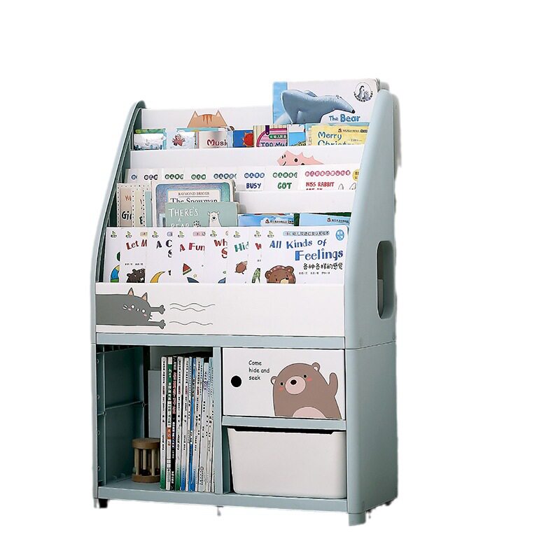 Yaya Plastic Children's Bookshelf Storage Rack Toy Storage Rack Simple Bookcase Baby's Book Storage Rack Picture Book Rack