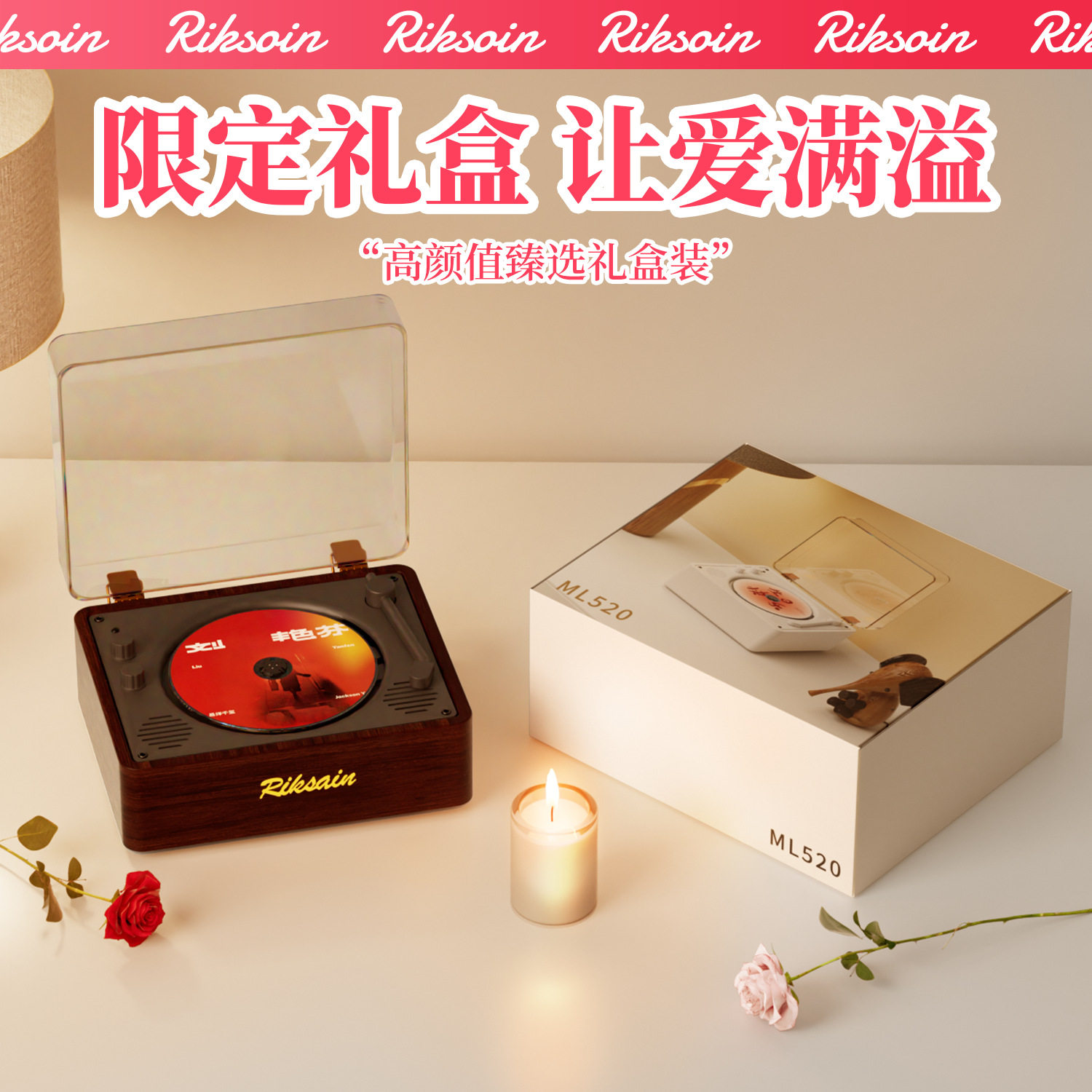 Cross-border Foreign Trade Walnut Grain CD Player Company Creative Gift CD Player Bluetooth Home Audio