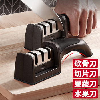 Kitchen household knife sharpener manual mini grindstone tungsten steel ceramic diamond knife sharpener handheld knife sharpener tool