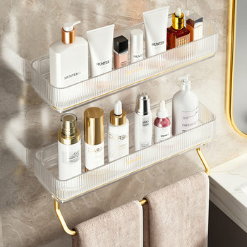 Bathroom Storage Rack Toilet Bathroom Wall-Mounted Wall Storage Rack Hand Wash Basin Punch-Free Shelf Accessible Luxury