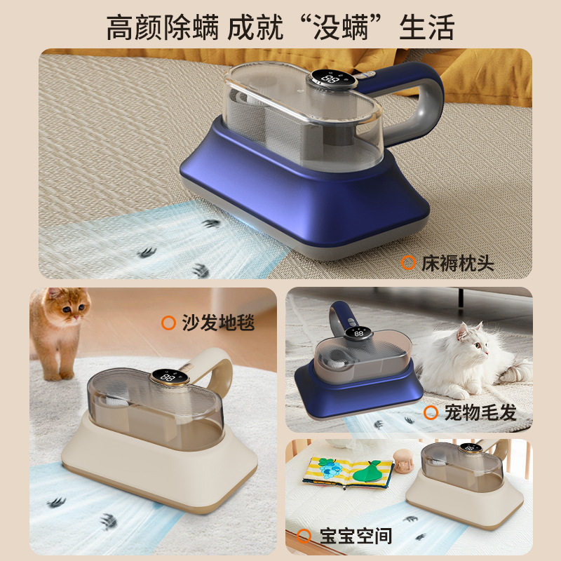 无线除螨仪大吸力 家用手持拍打便携除螨吸尘器床上除螨跨境代发