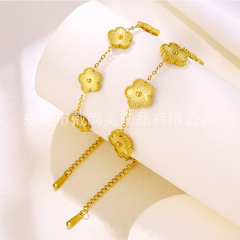 欧美跨境不掉色高级感五花四叶草手链女个性简约小众轻奢钛钢饰品