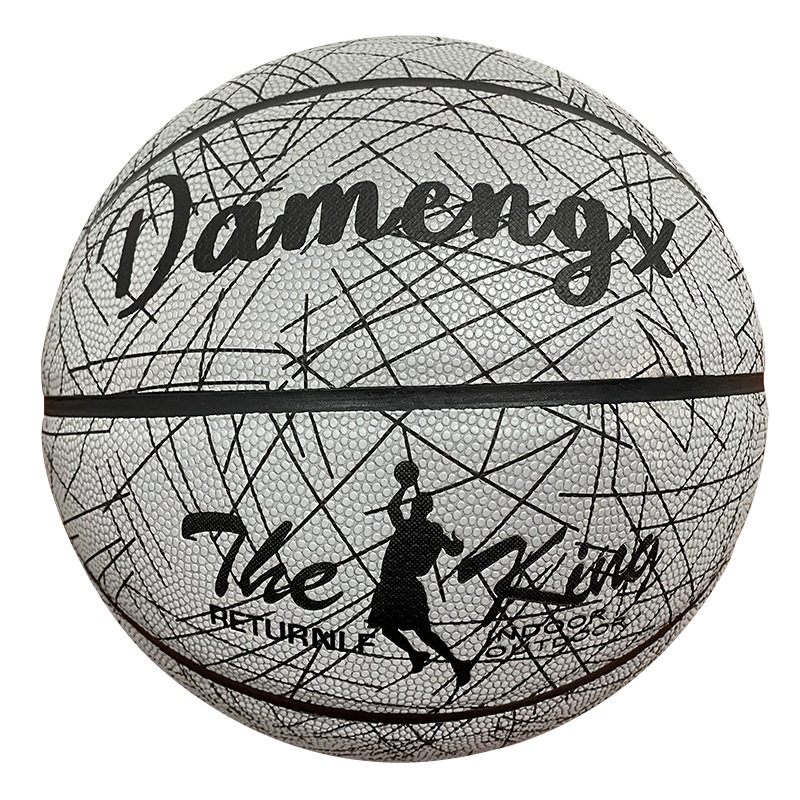 No. 5 No. 7 basketball luminous reflective luminous children adult student indoor and outdoor soft leather No. 5 kindergarten special ball