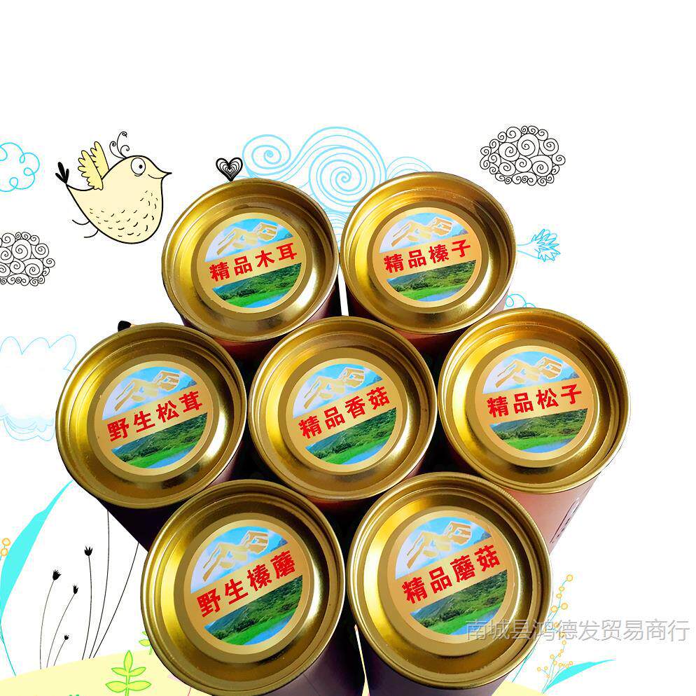 Gift Box Packaging for Autumn Mushrooms and Black Fungus, High-End Shandong Specialty Black Fungus Barrel, Dried Goods, Mushrooms, Mountain Delicacies, Hazelnut Barrel