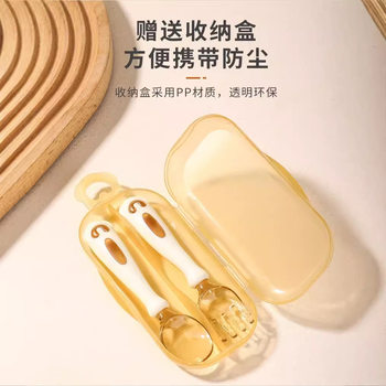 Source manufacturers wholesale baby fork spoon suit twist spoon bendable training spoon baby learning food supplement spoon tableware