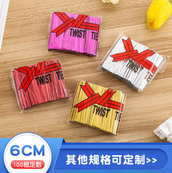Factory wholesale 100 6cm color tie wedding gift box bread bag lollipop packaging golden silver tie silk
