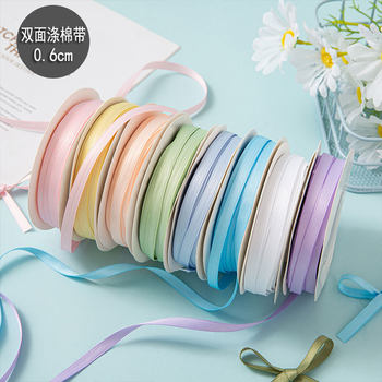 0.6cm Polyester-Cotton Ribbon Macaron Color Ribbon DIY Threaded Satin Ribbon Cake Bouquet Floral Packaging Ribbon 200 Yards