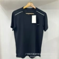 Mercury stripe black