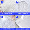 White pearl film bubble bag clothing express bag logistics packaging bubble bag composite bubble envelope spot