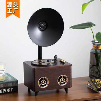 Spot Cd Player Solid Wood Wireless Bluetooth Audio Retro Cd Player Ins Same Album Disc New Product
