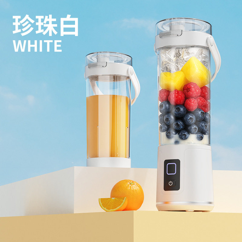 新款无线便携式家用果汁机亚马逊爆款榨汁杯USB充电款小型榨汁机