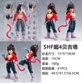 Shf movable super four vegeta