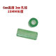 Sticker Cylindrical Color Transparent Bucket Bead Tube STICKI ROLLS Bead Sticker Roll Bead Material 5 Color in stock