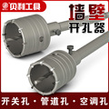 seller product image