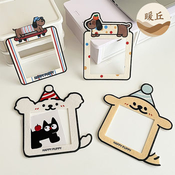 Personalized Felt Switch Cover Protective Sleeve for Home Switches and Sockets, Wall Sticker Frame Cover, Anti-Dirt Decorative Home Craft