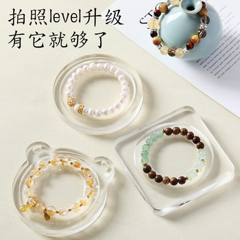 Crystal Bracelet Tray Acrylic Transparent Beaded Tray DIY Bracelet Necklace Crystal Tray Jewelry Jewelry Display Tray