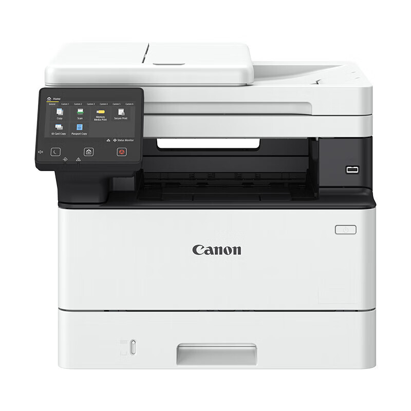 佳能（canon）MF463dw无线黑白激光复印扫描双面商用办公一体机