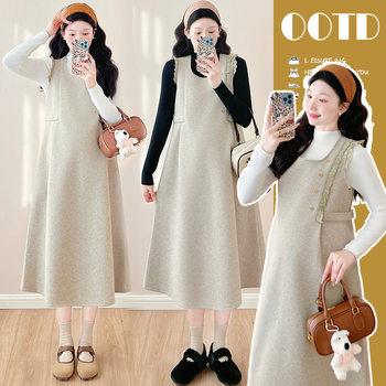 Maternity's Autumn and Winter New French Style Elegant Design Sense Two-piece Set Loose plus size dress Adjustable Waist