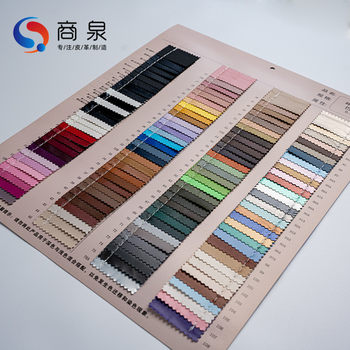 Wholesale skin feeling soft drape pu artificial leather stretch knitted fashion men's and women's clothing children's clothing leather fabric