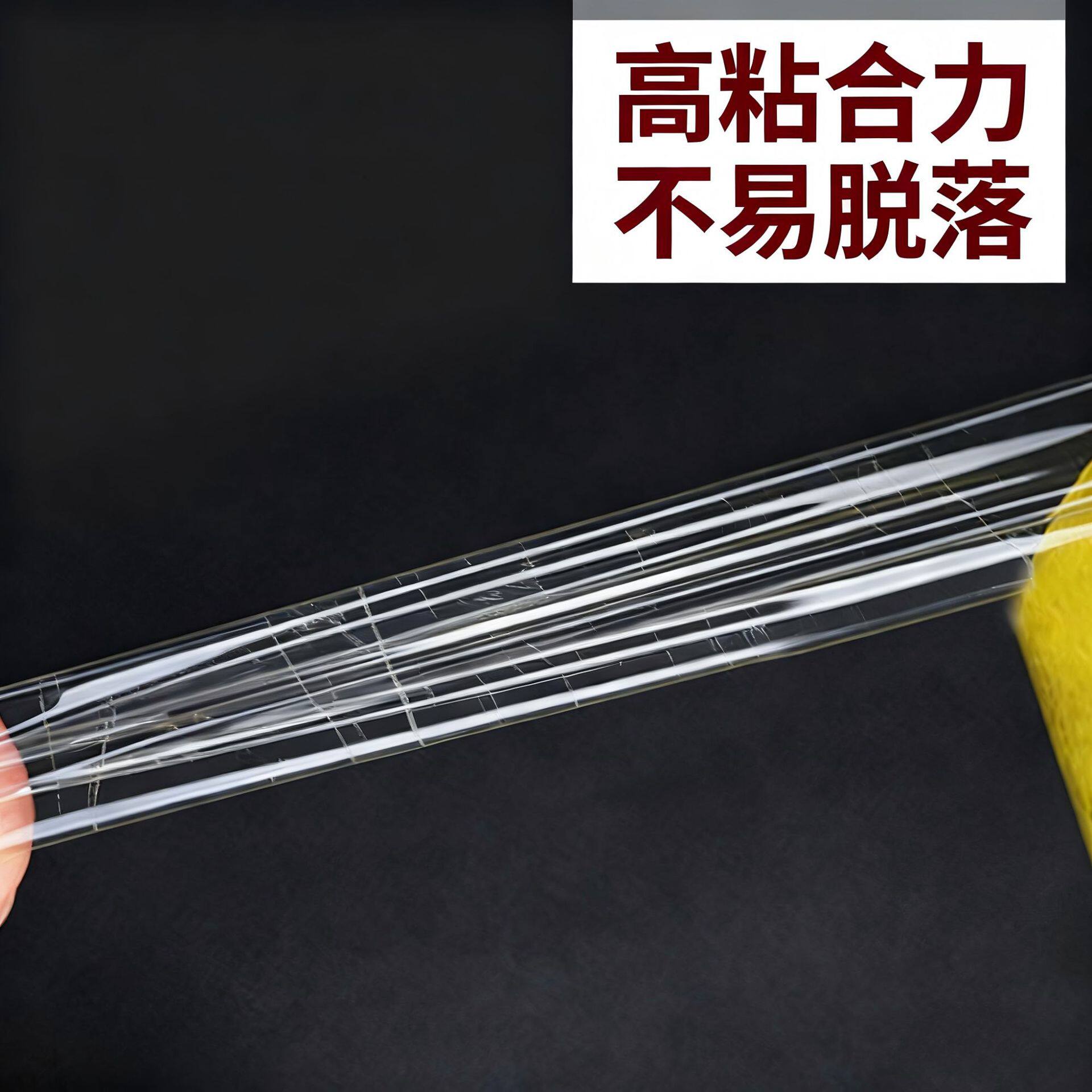 Bopp Tape Transparent Logistics Express Sealing Wholesale Colorful Packaging Sealing High-Viscosity Plastic Printed Packing Tape