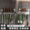 Authentic Kitchen Storage Rack Chopstick Cage Punch-Free Wall-Mounted Knife Holder with Hook Whetstone Storage Rack