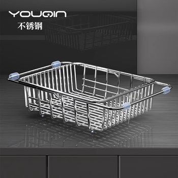 Drain Basket Sink Drain Rack Stainless Steel Sink Retractable Kitchen Household Sink Drain Net Filter Rack