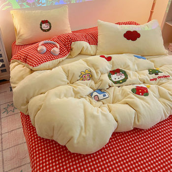 Cartoon Towel Embroidered Milk Velvet Four-Piece Set for Girls, Cute Style Embroidered Three-Piece Set for Dormitory, Thickeneded in Winter