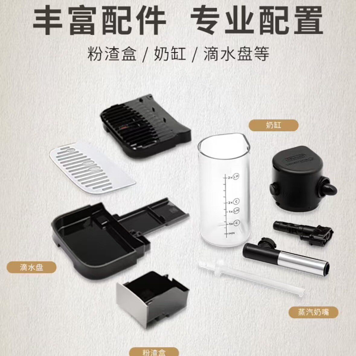 Delonghi Delonghi E Max Italian Fully Automatic Home Italian Pump Coffee Machine