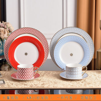 Cross-Border European Ceramic Plate Rhombus Bone China Plate Household Relief Ceramic Dinner Plate Coffee Cup and Saucer Plate Set