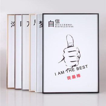 923 aluminum alloy frame mounted 50*70a2 poster frame a4A3 original copy business license frame photo frame customization